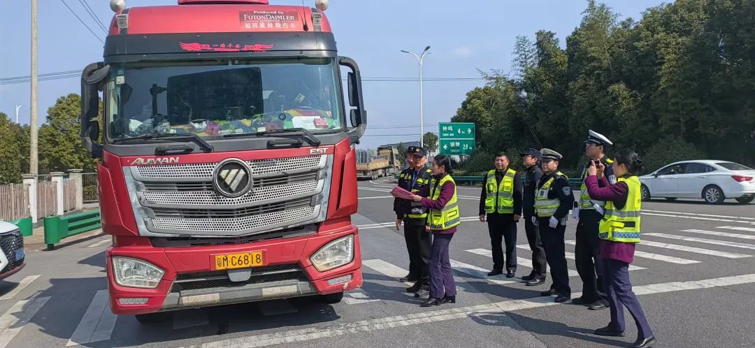 義安區道路貨物運輸“安全生產宣傳月”集中培訓會順利舉辦