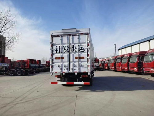 社發快運喜迎25周年 鑄造綜合型物流新標桿